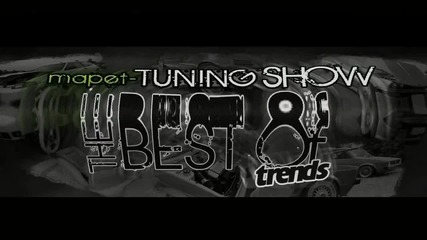 Tuning Show, 2012 - Само за ценители!