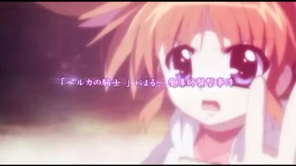 Nanoha The Movie 2nd A's Anime Movie Trailer