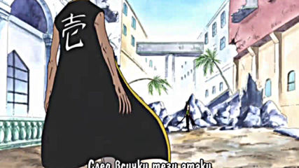One Piece - 119 Bg Subs Високо качество