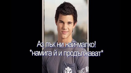 Inlove With You 6 - ти епизод...