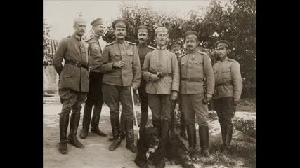 Българският елит до 1944