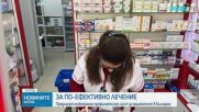 Електронен профилактичен лист за контрол на терапиите