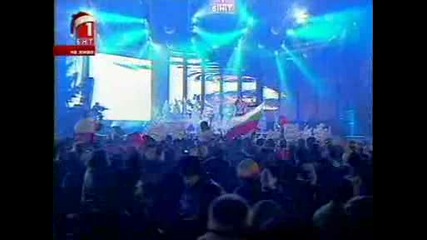Преслава - На Година 7 Част 
