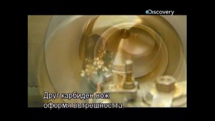 Как се прави - ръчни звънци - с Бг превод
