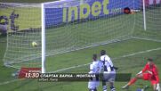 Спартак Варна - Монтана на 3 март, вторник от 13.30 ч. по DIEMA SPORT