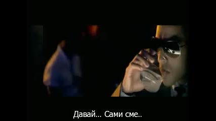 Jay Sean Ride It - Bgsubs