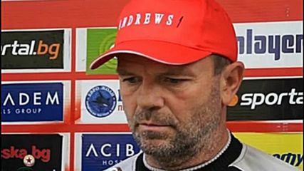 Младенов: ЦСКА разполага с най-добрия потенциал, не са виновни футболистите