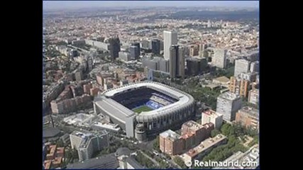 Красивият и велик стадион Santiago Bernabeu 