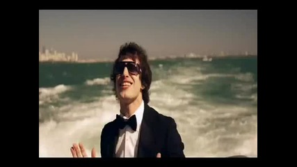 The Lonely Island Feat. T - Pain - Im On A Boat ( Високо Качество ) 