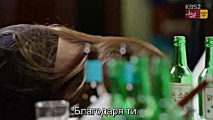 Radio Romance E11 / Радио Романс Е11