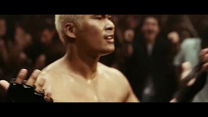 Never Back Down Част 10 High Quality