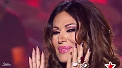Ceca - Ime i prezime