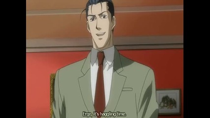 Gallery fake 15 eng subs