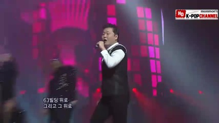 Psy & Snsd - Right Now ~ Inkigayo (28.11.10) 