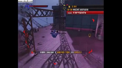 spider man di adar demencans episode 6 part 2
