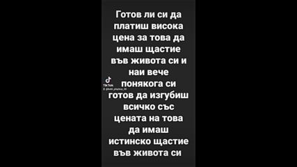 2024-01-17-170016961.mp4