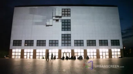 Невереятна Сграда, която кара всички да се обарнат и да я видят 