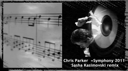 Chris_parker_-_symphony_2011_sas