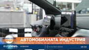 "Фолксваген" отрича, че ще съкращава 30 000 работни места