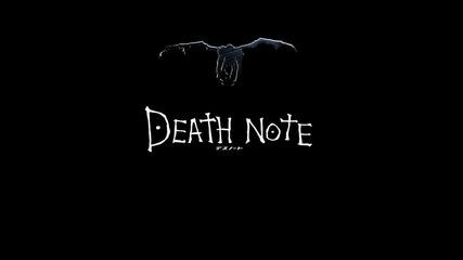 Death Note O S T - Solitude ( Kodoku )