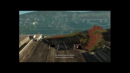 Terminator Salvation [part1] Gameplay