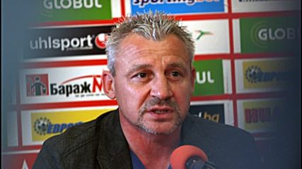 Дочев: Настоящия ЦСКА е ОК, няма нужда от ново начало