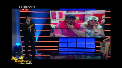 Big Brother Family - Цената На Истината (06.06.10) * Част 10/12 * ( Цялото Предаване ) 