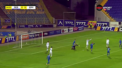 Левски - Дунав 2:0 /първо полувреме/