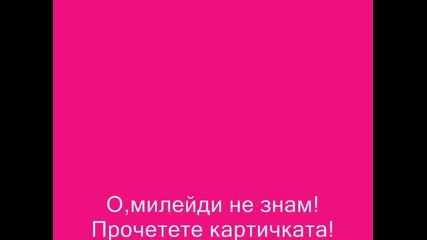 A Year Without Rain - 2 еп 
