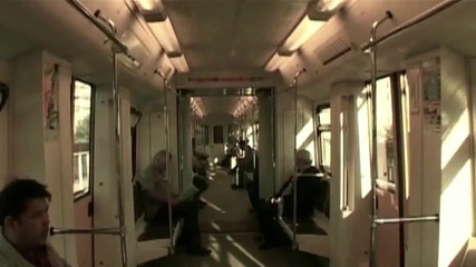 Реалността