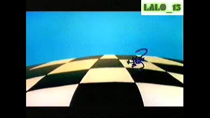 Lava Lava 1