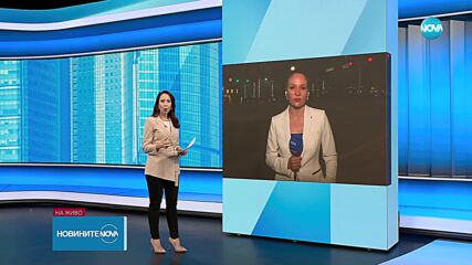 Новините на NOVA (06.11.2024 - обедна емисия)