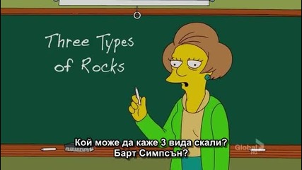The Simpsons S23 E02 (bg sub) 