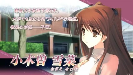 White Album 2 Game Trailer