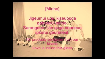 Shinee - Senorita [lyrics]