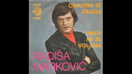 Radisa Markovic - Pevac lutalica