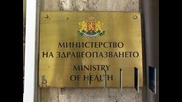 Лекарският съюз предупреди, че ще сезира Конституционния съд заради бюджета на МЗ