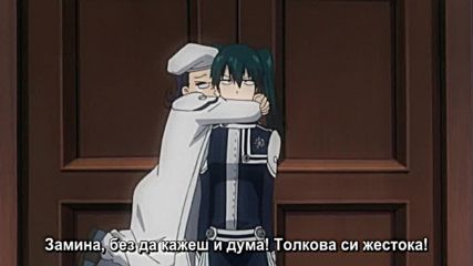 [ Bg Subs ] D. Gray-man - 007 [ Ice Fan Subs ]