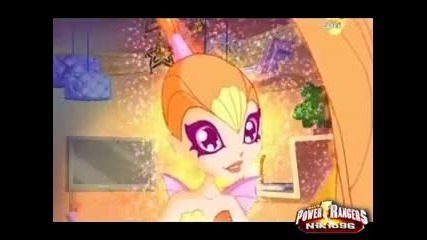 Winx Club - Епизод 7 - Сезон 5 ( Бг Аудио)