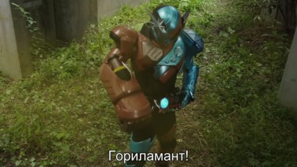 [ Bg Subs ] Kamen Rider Build - 06 [ Eastern Spirit ]