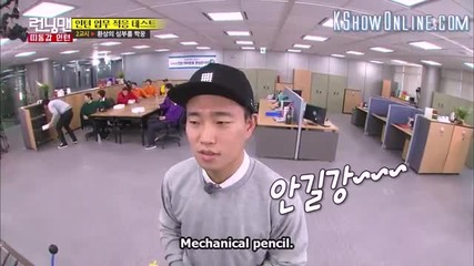 [ Eng Subs ] Running Man - Ep. 287