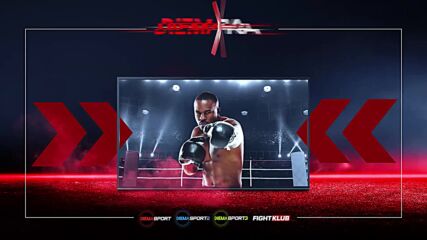Локомотив Пловдив - Добруджа на 21 юли, понеделник от 19.00 ч. по DIEMA SPORT