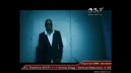 Лияна Ft.mikefresh - Не Ми Харесва