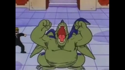 Dragon Ball Epsiode 023 Hq