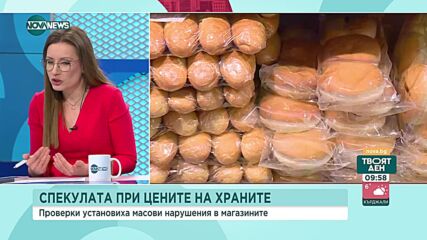 Вълканов: Кабинетът си е поставил на мушка търговските вериги