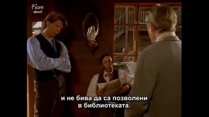 Доктор Куин лечителката /сезон 3/ - епизод 5 част 1/2