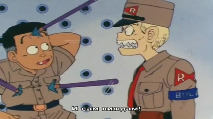 [ryuko] Dragon Ball - 050 - bg sub