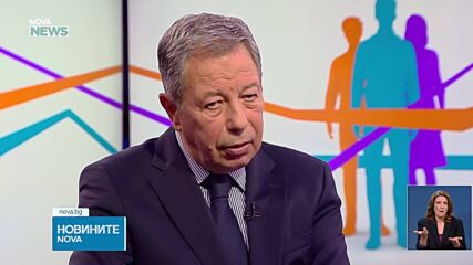 Новините на NOVA NEWS (23.10.2026 - 20:00)
