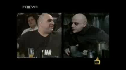 gospodari na efira