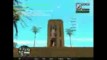 Gta samp cool